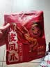 王小卤虎皮凤爪卤鸡爪卤味休闲解馋聚会追剧零食鸡肉开袋即食香辣味210g 实拍图