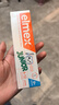ELMEX艾美适含氟儿童牙膏6-12岁防蛀防龋齿换牙期护龈3支+儿童牙刷2支 实拍图