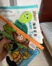 jollybaby尾巴布书婴幼儿可啃咬撕不烂0-18个月早教益智玩具书新生儿礼盒 【礼盒】尾巴布书5本套装 实拍图