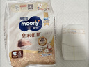 MOONY极上系列极光薄尿不湿超薄散热 纸尿裤M56片 (6-11kg) 实拍图