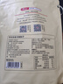 白象 荞麦方便面 荞麦面 低脂方便面 荞麦方便面60g*20袋代餐饱腹感 实拍图