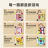 谷雨（GOODWAY）六面体儿童益智玩具1-3岁6婴幼儿早教百宝箱忙碌游戏桌男生日礼物 实拍图