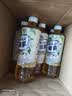 达亦多(DyDo) 茉莉花茶 植物茶饮料0糖0脂 600ml*15瓶/箱 实拍图