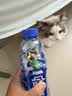 脉动猫薄荷瓶×zeze联动猫窝礼盒600ML*8瓶维C电解质做运动饮料礼盒装 实拍图
