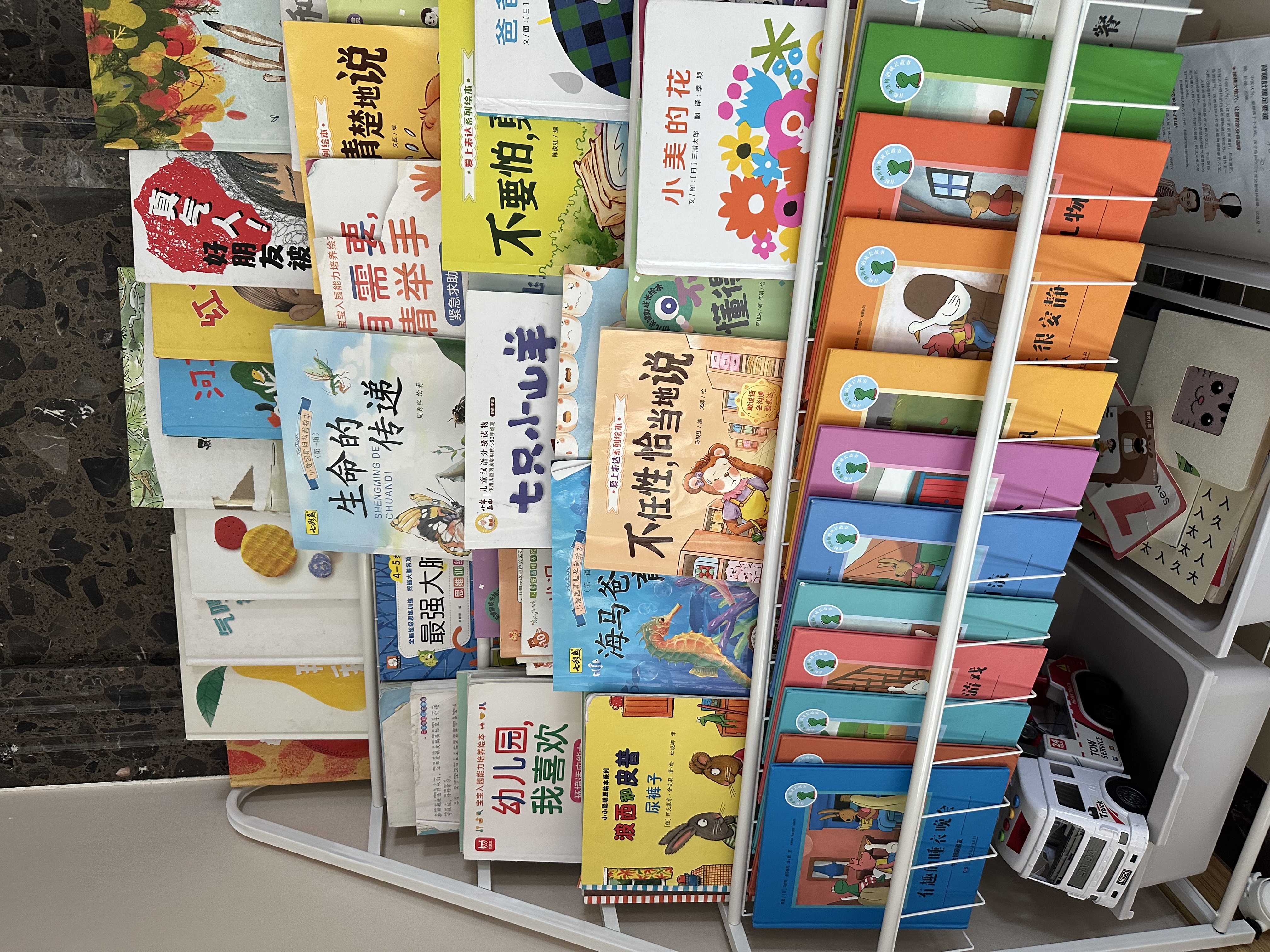 汤能优品移动书架绘本架铁艺置物架书本玩具架简易落地书柜卧室收纳架子 【活动款】90CM-5层书架+3白盒 实拍图
