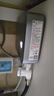 飞利浦（PHILIPS）即热式小厨宝电热水器 智能语音控制5500W无极变频不限水量厨房热水宝 国家补贴15% 免储水AWH2302 实拍图