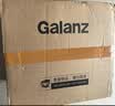 格兰仕（Galanz）微蒸烤一体机304不锈钢内胆微波炉烤箱一体机三合一23L家用平板式智能变频1000W大功率光波炉RY 实拍图