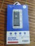 诺希 适用于红米K20Pro(BP40)手机电池 【3C认证 | 自主安装】内置电池更换 加强版3900mAh  实拍图