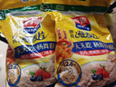 西麦即食燕麦片1980g 谷物代餐早餐膳食纤维无额外添加蔗糖 实拍图