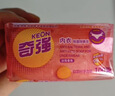 奇强除菌除螨洗内衣肥皂100g*4块婴幼儿男/女士内衣裤洗衣温和不伤手 实拍图