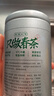 乐品乐茶茉莉花茶茶叶特级川派横县飘雪浓香绿茶新茶袋装250g自己喝送礼袋 实拍图