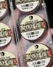 新款进口钓鱼线主线绑好的鱼线组套装全套台钓成品正品超强拉力 4.5米丨3卷【八字环款】 2.0号 实拍图