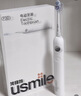 usmile笑容加电动牙刷 AI智能化 【双支装更划算】 Y30S白+Y30S蓝 送男友送女友生日礼物 七夕情侣礼物 实拍图