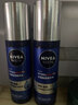 妮维雅（NIVEA）男士护肤品精华乳液套装50g*2水活小蓝管补水保湿生日礼物送男友 实拍图