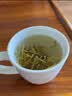 印象堂茶叶花草茶金银花茶浙江菊花茶组合110g共2罐装礼品养生茶 实拍图