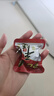 冠云平遥牛肉酱牛肉卤牛肉熟食即食熟牛肉休闲零食山西特产中华老字号 原味平遥牛肉454g*1袋一品香 实拍图