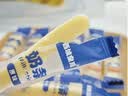 西域皇后新疆特产牛奶条500克原味无蔗糖疙瘩奶酪棒块糕儿童休闲零食 实拍图