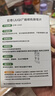 巨奇（JUQI）严选 咖啡机除垢片5g*15片全自动胶囊咖啡机清洗剂蒸烤箱除垢片剂 实拍图