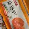 牧果人无核金杏干500g 天然金杏子杏肉无吊干杏肉厚软糯酸甜休闲零食 实拍图