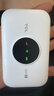 TCL随身wifi2026新款三网全国通用免插卡无线网wifi6车载4G路由器随身便携无限制移动联通电信5GXY15B 【旗舰顶配版】3000毫安大电池三网任切 不限速不虚标月享1500G流量 实拍图