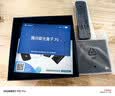 腾讯极光盒子7S 8K高清电视盒子 智能网络电视机顶盒 杜比视界全景声DTS:X 4+128G 双频WiFi6 START云游戏 实拍图
