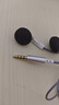 飞傲（FiiO）FF1镀铍振膜动圈金属平头耳机0.78双针可换耳机线HIFI耳塞 透明色 实拍图