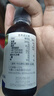 爷爷的农场有机核桃油亚麻籽油辅食油63ml*2【不参加店铺满赠/集件】 实拍图