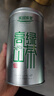 乐品乐茶高山绿茶浓香耐泡高性价比口粮茶特级明前春茶 500g自饮2026新茶 实拍图