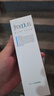 芙丽芳丝（Freeplus）氨基酸洗面奶 100g 温润绵密 深层清洁 控油保湿提亮肤色收缩毛孔 实拍图