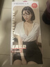 谜姬飞机杯实体倒模膜臀部1:1仿硅胶半身充气娃娃男性成人情趣专用品 实拍图