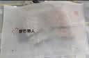 都市丽人内衣女无钢圈蕾丝文胸薄款透气天然乳胶棉全罩杯大胸显小2B23A8 实拍图