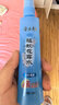 隆力奇驱蚊花露水驱蚊喷雾清凉驱蚊液清香型防蚊虫叮咬户外便携装95ml 实拍图
