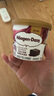 哈根达斯（Haagen-Dazs）【限定新品】巧克力风味布朗尼冰淇淋100ml/杯 雪糕 实拍图
