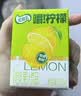 伊利【林一同款】优酸乳嚼柠檬 轻乳果汁饮品 125g*20盒 实拍图