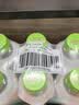 if【肖战推荐】100%纯椰子水果汁饮料泰国进口 350ml*12瓶自营 实拍图