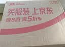 大宝SOD蜜200ml双支装乳液面霜润肤补水保湿男女士护肤品身体乳 实拍图