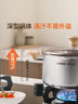 苏泊尔（SUPOR）婴童级316L不锈钢汤锅 燃气灶电磁炉通用 加厚煮锅煮面煮粥炖锅 【带蒸格】直径 24cm 实拍图