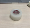 3M医用透气胶粘胶带网纹易撕皮肤提拉隐形双眼皮贴1527C-0透气3卷 实拍图