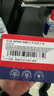 绘威DPK8100E色带架4支装 适用富士通FUJITSU DKP9500GA DPK8400E DPK8300E 8500 DPK8600E打印机 实拍图