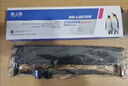 格之格LQ630K/LQ730K色带适用爱普生LQ610K LQ635K LQ735K LQ630K打印机色带架超长版22米 实拍图