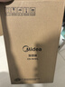 美的（Midea）【小型便携】加湿器家用卧室孕妇婴幼鼻炎静音除菌大雾量空调风扇清凉伴侣桌面生日礼物CS-3VWL 实拍图
