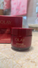玉兰油（OLAY）全新超红瓶面霜滋润50g混干皮抗皱紧致保湿大红瓶护肤品生日礼物 实拍图