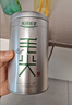 乐品乐茶毛尖茶叶特级明前春茶嫩芽2026新茶礼盒装250g冷泡茶绿茶自己喝 实拍图
