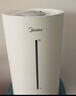 美的（Midea）【小型便携】加湿器家用卧室孕妇婴幼鼻炎静音除菌大雾量空调风扇清凉伴侣桌面生日礼物CS-3VWL 实拍图
