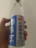 浏阳河小曲清香 清香型白酒 42度 480ml 单瓶装 京东自营 实拍图