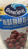 优鲜沛（Ocean Spray） 智利进口 蔓越莓干蜜饯果干烘焙原料休闲零食 原味907g 实拍图