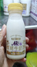 每日鲜语鲜牛奶 A2β-酪蛋白鲜牛奶185ml*6 巴氏杀菌乳 低温鲜奶 实拍图