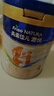 美素佳儿源悦幼儿配方奶粉（12-36月龄，3段）罐装 （新国标） 源悦3段 400g 1罐 【品牌新客78元】 实拍图