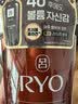 吕（Ryo）棕吕洗发水480ml 固发防脱温和净彻控油深层滋养头皮 韩国进口 实拍图
