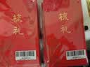 爱夕檀木梳子礼盒生日礼物送女生女士伴手礼教师节礼物送女老师 实拍图